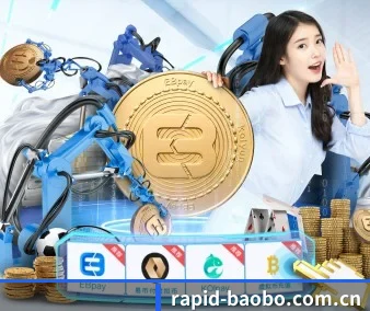 宝博体育 APP 界面